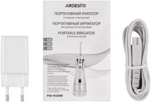 Іригатор Ardesto POI-H350W