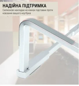 Фото: Підставка для ноутбука OfficePro LS530S Silver № 16 | KTC