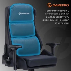 Фото: Крісло GamePro GC695 Black (GC695B) № 9 | KTC