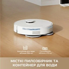 Фото: Робот-пилосос Dreame Robot Vacuum L40 (1166913) № 8 | KTC