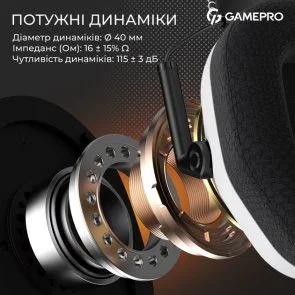 Фото: Гарнітура GamePro Genesis Mercury Pro White (HSW120W) № 13 | KTC