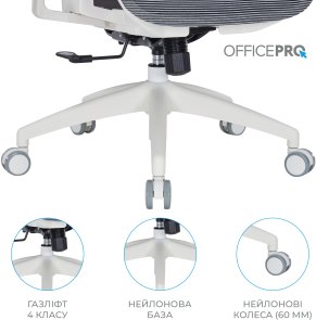 Крісло OfficePro Atlas OC630-W-DG-DG White/Dark Gray