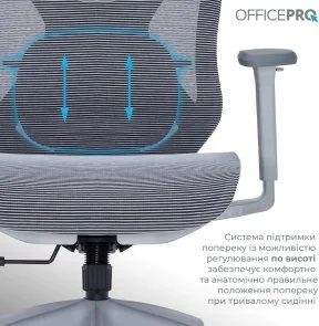Фото: Крісло OfficePro Atlas OC630-G-DG-DG Gray/Dark Gray № 13 | KTC
