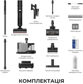 Фото: Ручний бездротовий пилосос Dreame Wet and Dry Vacuum H15 Mix (1166912) № 14 | KTC
