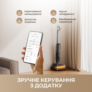Ручний бездротовий пилосос Dreame Wet and Dry Vacuum H15 Mix (1166912)