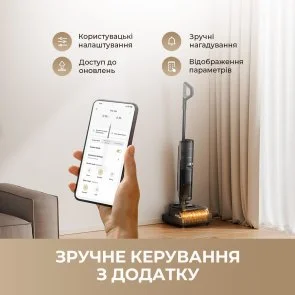 Фото: Ручний бездротовий пилосос Dreame Wet and Dry Vacuum H15 Mix (1166912) № 11 | KTC