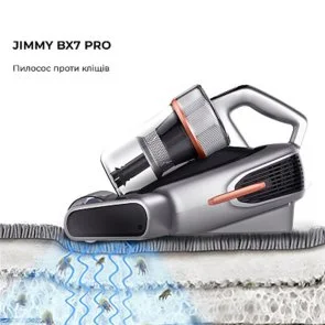 Фото: Дротовий пилосос JIMMY BX7 Pro № 5 | KTC