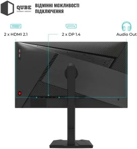 Фото: Монітор QUBE G27Q200H Black - 27" IPS / 2560×1440 / 200 Гц / AMD FreeSync, Nvidia G-Sync Compatible / Pivot / HAS № 8 | KTC