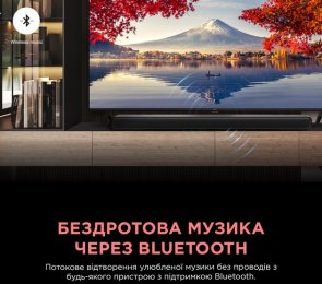 Саундбар TCL Q85HE Black