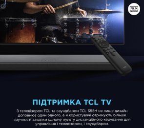 Саундбар TCL S55HE Black