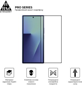 Захисне скло ArmorStandart for Samsung Fold 7 - Pro (ARM88012)