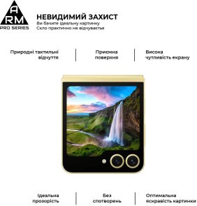 Захисне скло ArmorStandart Pro for Samsung Flip 7 FE/Flip 6 (ARM88010)