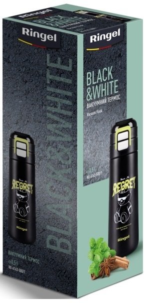 Термос Ringel Black and White 500ml Black RG-6143-500/1