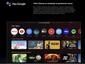 Медіаплеєр Xiaomi TV Box S 3nd Gen