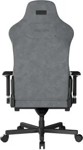 Фото: Крісло Hator Arc 3 Velour XL Grey (HTC3446XL) № 4 | KTC