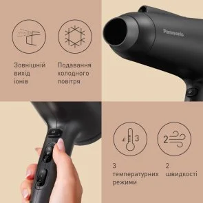 Фото: Фен Panasonic EH-NE85-K865 № 18 | KTC