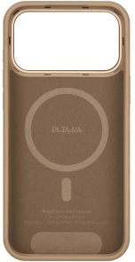 for Apple iPhone 17 Pro Max - Ultra-Slim Sunset