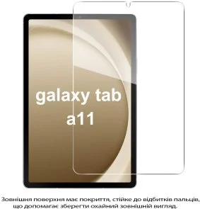 Фото: Захисне скло BeCover for Samsung Galaxy Tab A11 SM-X133/X135 (713935) № 3 | KTC
