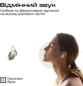 Навушники HiFuture Fusion Black (fusion.black)