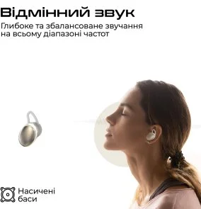 Фото: Навушники HiFuture Fusion Champagne (fusion.champagne) № 3 | KTC