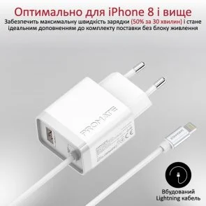 Фото: Зарядний пристрій Promate iCharge-PDQC3 White (icharge-pdqc3.white) № 2 | KTC