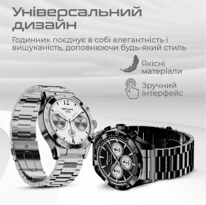 Смарт годинник HiFuture Gopro2 Gold (gopro2.gold)