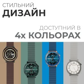 Фото: Смарт годинник HiFuture Aurora Dark Green (aurora.darkgreen) № 5 | KTC