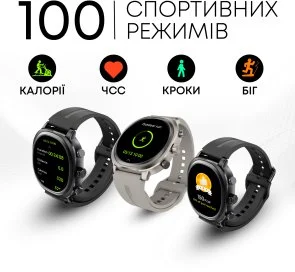 Фото: Смарт годинник HiFuture Aix Lite Champagne Gold (aixlite.champagnegold) № 5 | KTC