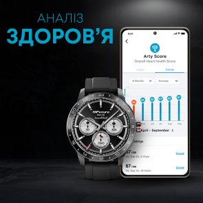Смарт годинник HiFuture Flex2 Silver (flex2.silver)