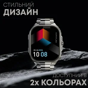 Фото: Смарт годинник HiFuture Ultra 3 pro Black (ultra3pro.black) № 7 | KTC