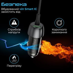 Автомобільний зарядний пристрій Promate PowerDrive-33PDCi Black (6959144059655)