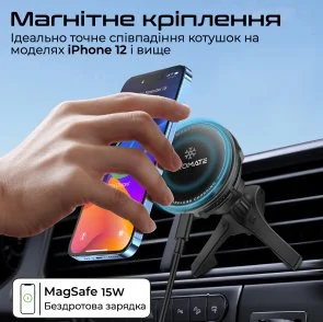 Фото: Кріплення для мобільного телефону Promate Magchill-ga (6959144065908) № 2 | KTC