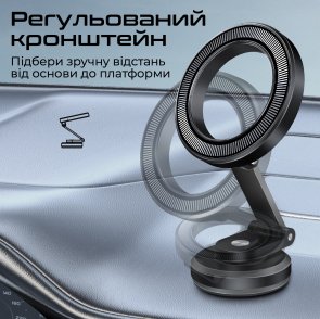 Кріплення для мобільного телефону Promate MagHoop-HG Black (maghoop-hg.black)