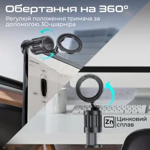 Фото: Кріплення для мобільного телефону Promate snagmount № 3 | KTC