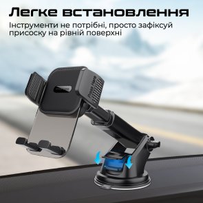 Кріплення для мобільного телефону Promate Transhold (transhold)