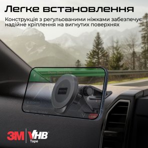Автомобільний тримач для мобільного телефону Promate arcmount
