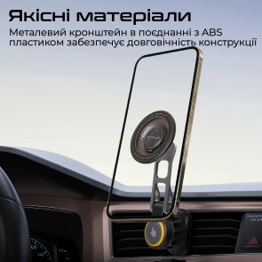 Автомобільний тримач для мобільного телефону Promate bridgemount