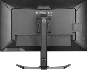 Монітор iiyama G-MASTER GB3271QSU-B2 Black