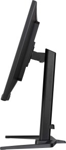 Монітор iiyama G-MASTER GB3290QSU-B1 Black