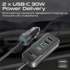 Фото: Автомобільний зарядний пристрій Promate Gearhub 120W Black (6959144063997) № 5 | KTC