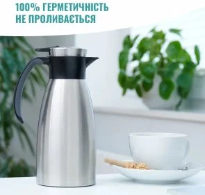 Фото: Термоглечик Tefal Soft Grip 1500 ml Black (K3043214) № 7 | KTC