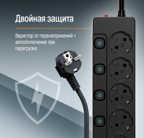Мережевий фільтр ColorWay CW-PSEA55SBK 5/5m Black