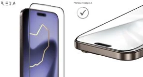 Фото: Захисне скло iLera for Apple iPhone 17 - FrostedGlass 2.0 (ILFRGL17) № 4 | KTC