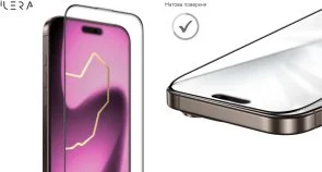 Фото: Захисне скло iLera for Apple iPhone 17 Pro - FrostedGlass 2.0 (ILFRGL17PR) № 4 | KTC