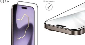 Фото: Захисне скло iLera for Apple iPhone Air - FrostedGlass 2.0 (ILFRGL17AIR) № 4 | KTC