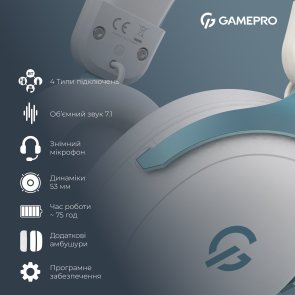 Гарнітура GamePro Asgard Freya Pro White/Blue (HSW201WB)