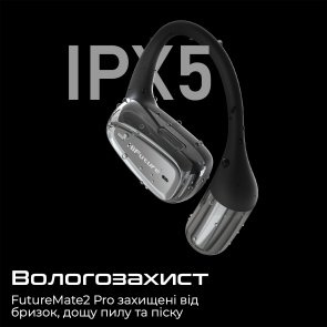 Бездротові гарнітура HiFuture futuremate2pro.gold