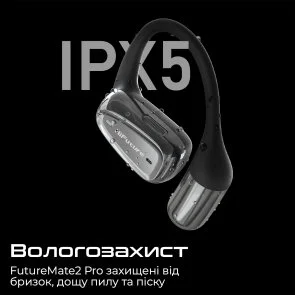 Фото: Навушники HiFuture FutureMate2 Pro Black (6972576181503) № 3 | KTC