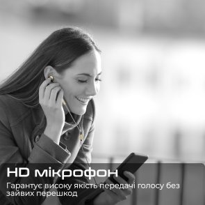 Гарнітура Promate Hi5 Black (6972576181619)