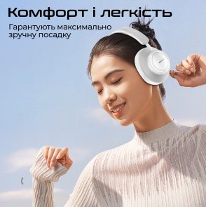 Гарнітура Promate Takt White (6959144066295)